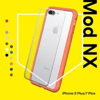 在飛比找momo購物網優惠-【RHINOSHIELD 犀牛盾】iPhone 8Plus/