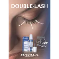 在飛比找蝦皮購物優惠-推薦款 品質超好 MAVALA 美華麗睫毛滋養液 瑞士睫毛滋