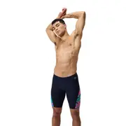 Mens Allover Digi V-Cut Jammer