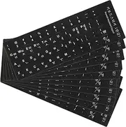 SHINEOFI 10pcs Multi Language Keyboard Stickers Easy to Apply Replacement Keyboard Skin with Layout for Laptops and Desktops Present for Language Learners