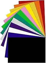 Heat Transfer Vinyl - 12 Rainbow Colours 12" x 8" Iron On Vinyl Sheets, HTV Vinyl Sheets for Fabrics, Heat Press Machine or Home Iron On