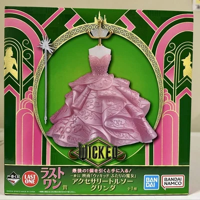 WICKEDMovieWickedThe Two WitchesFirst LotteryLast One AwardLast OneAccessory To
