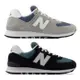 New Balance 574 休閒鞋 男鞋 女鞋 灰/黑【運動世界】U574GWH-D/U574MGH-D