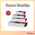 [KOMAX] 冰箱中的 STENKIPS 不銹鋼食品儲存容器收集