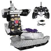 MZ Transforming 2327PF 8+ IR RC Car Robot Tank Truck Remote Control Racing Play