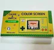 The Legend of Zelda Nintendo Game & Watch 35th Anniversary Console W/ USB Cable
