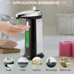 AUTOMATIC INTELLIGENT SENSOR LIQUID SOAP DISPENSER 400ML IND