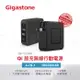 Gigastone 4合1 10000mAh 15W Qi無線行電旅充充電器 QP-10200B (9.5折)