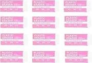 DzdzCrafts 12pcs Mini White Erasers, Small Erasers for School Students Kids Office Drawing