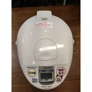 二手日本製 ZOJIRUSHI 象印電動給水熱水瓶,CD-LCF40型