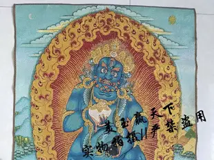 藏傳佛教黑財神畫刺繡密宗裝飾畫 西藏唐卡掛畫 財神王黑財神招財