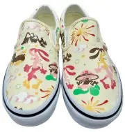 Vans Classic Slip-On (Get Outdoors Classic White). New. Mens Size: 10.5 & 11.5.