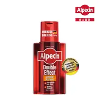 在飛比找momo購物網優惠-【Alpecin】雙效咖啡因抗頭皮屑洗髮露 200ml