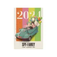 在飛比找momo購物網優惠-2024年SPY×FAMILY 間諜家家酒月曆 全