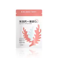 在飛比找蝦皮購物優惠-人可和海藻鈣蕎麥D3 30粒/袋