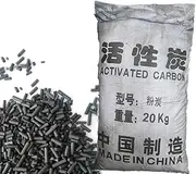 riin 1 Bag Activated Carbon Charcoal Granular Filter Aqua Aquarium Air Water Purification for Fish Tank Car Fridge 20KG per Big Plastic Bag