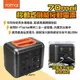 【70mai 】移動式儲能行動電源 支援多電器 最高1200W 通過BSMI.NCC 露營 悠遊戶外