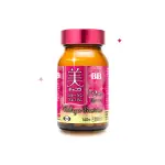 俏正美 CHOCOLA BB 極緻膠原錠140錠 （小分子膠原蛋白+鐵+乳酸菌） ✦台灣公司正貨