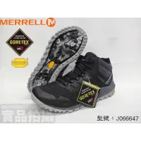 在飛比找蝦皮購物優惠-[大自在]免運 MERRELL 梅洛 男登山鞋 健行 黃金大