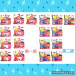 限量 正版【MATTEL 汽車總動員 迷你小汽車】CARS MINI RACERS 比薩星球車 玩具車 迷你合金車