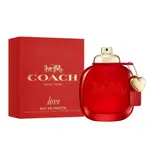 JJ正品優選❤️COACH LOVE 時尚戀紅淡香精30ML/50ML /90ML/【TESTER】