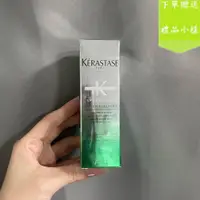 在飛比找蝦皮購物優惠-✨台灣現貨✨正品保證KERASTASE 巴黎卡詩 粉漾芯生頭