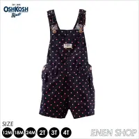 在飛比找Yahoo!奇摩拍賣優惠-『Enen Shop』@OshKosh 俏皮點點款吊帶短褲 