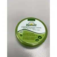 在飛比找蝦皮購物優惠-［德國帶回］kamill 護手霜 20ml