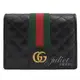 【全新現貨 補8個】茱麗葉精品 GUCCI 536453 菱格紋綠紅綠織帶扣式零錢短夾.黑現金價$13,800