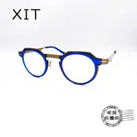 在飛比找蝦皮購物優惠-【明美鐘錶眼鏡】XIT eyewear C024 008 圓