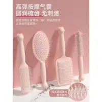 在飛比找蝦皮購物優惠-Magic Moustache Care Salon Com