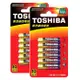 【TOSHIBA東芝】4號AAA鹼性電池20入 吊卡裝(1.5V LR03)