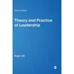 THEORY AND PRACTICE OF LEADERSHIP