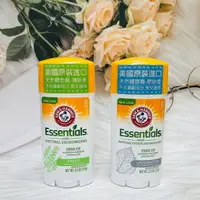 在飛比找樂天市場購物網優惠-美國 Arm & Hammer 鐵鎚牌 小蘇打天然體香膏71