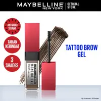 在飛比找蝦皮購物優惠-MAYBELLINE 美寶蓮紋身眉