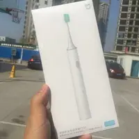 在飛比找樂天市場購物網優惠-小米米家聲波電動牙刷 T300 充電式成人兒童智能替換T50