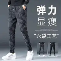 在飛比找ETMall東森購物網優惠-秋季高端提花韓版潮流迷彩牛仔褲