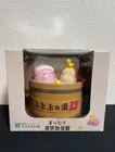 Kirby Of The Stars Pupupu Hot Spring Humidifier Namco Limited New