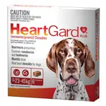 Heartgard Worming Treatment 23-45kg Dog 6pk