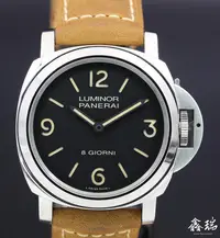 在飛比找Yahoo!奇摩拍賣優惠-【鑫瑞鐘錶】Panerai 沛納海 Luminor PAM0