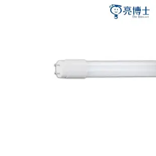 【亮博士】LED T8高效能玻璃管 9W 黃光/自然光/白光 2尺 全電壓 節能省電 低頻閃 無藍光 (5折)