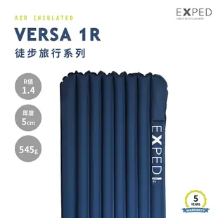 EXPED 瑞士 Versa 1R 舒適方型充氣睡墊 1R 內建pump 五年保固 [北方狼] 45413