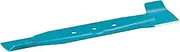 Gardena Replacement Blade PowerMax 32 cm: Blades for Cordless Lawnmower PowerMax, Hardened Steel, Powder-Coated, Original Accessory (4121-20)