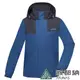 【ATUNAS 歐都納】男款樂遊戶外2L GORE TEX+羽絨兩件式外套(A1GT2307M 灰藍/深灰/保暖/防風)