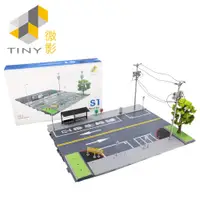 在飛比找誠品線上優惠-TINY微影台灣限定街景地板模型/ S1