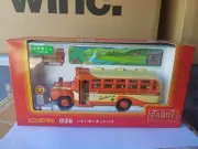 TOMICA DANDY 035 - ISUZU BONNET BUS [ORANGE] NEAR MINT VHTF MADE IN JAPAN
