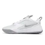 NIKE 排球鞋 AIR ZOOM HYPERACE 3 男鞋 白 銀 運動鞋 [ACS] FQ7074-001