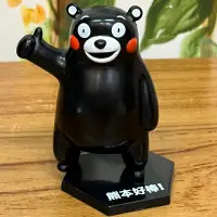 在飛比找蝦皮購物優惠-熊本熊 KUMAMON 路跑限定公仔～熊本好棒棒