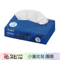 在飛比找蝦皮購物優惠-【ib2b】日本製 Kleenex 舒潔 保濕抽取式面紙 1