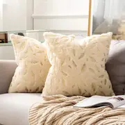 2x Square Throw Pillows Decorative Faux Fur Gold Feathers Gilding Leaves Cushion Cases Soft Fluffy(Inserts + Pillow Covers,Beige)